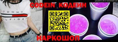 мефедрон мука Краснодар