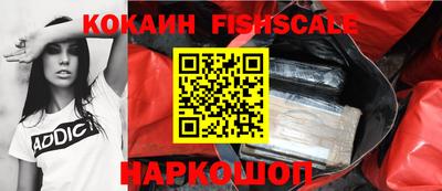 мефедрон мука Краснодар