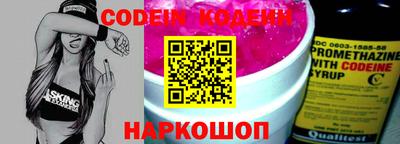 мефедрон мука Краснодар