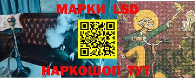 мефедрон мука Краснодар