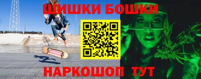 MESCALINE Краснокаменск
