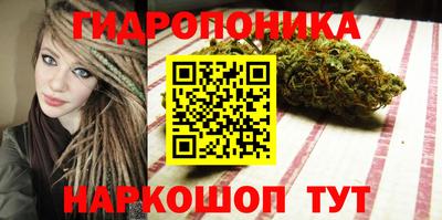 мефедрон мука Краснодар