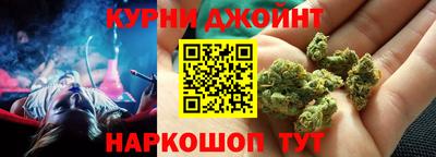 мефедрон мука Краснодар