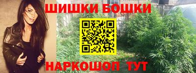 MESCALINE Краснокаменск
