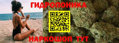 MESCALINE Краснокаменск