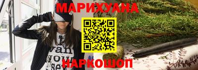 мефедрон мука Краснодар