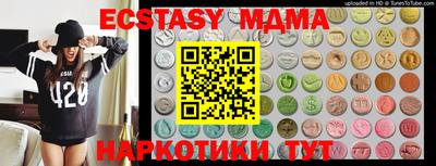 Альфа ПВП Краснознаменск