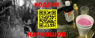 Альфа ПВП Краснознаменск