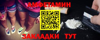 MESCALINE Краснокаменск
