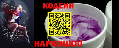 мефедрон мука Краснодар