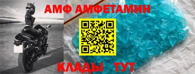 мефедрон мука Краснодар