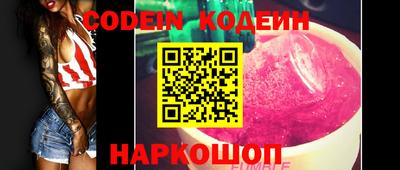 мефедрон мука Краснодар