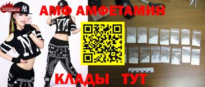 Альфа ПВП Краснознаменск