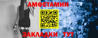 мефедрон мука Краснодар