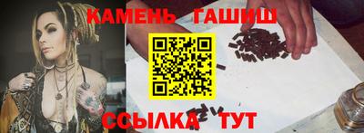 MESCALINE Краснокаменск