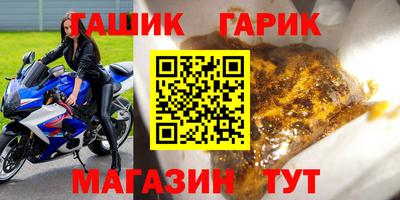 мефедрон мука Краснодар