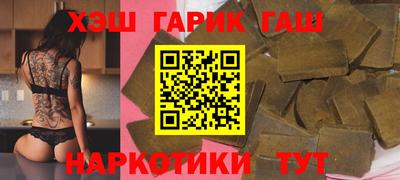 MESCALINE Краснокаменск