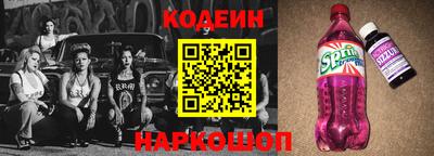 Альфа ПВП Краснознаменск