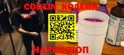 мефедрон мука Краснодар