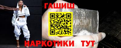 MESCALINE Краснокаменск