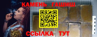 мефедрон мука Краснодар