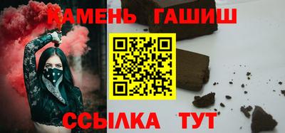 мефедрон мука Краснодар