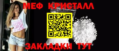 Альфа ПВП Краснознаменск