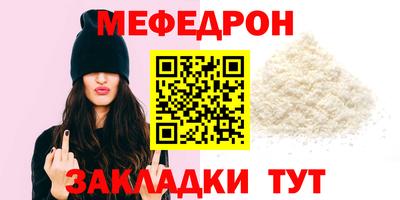 Альфа ПВП Краснознаменск